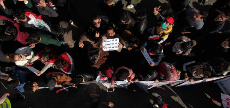 Manifestation en Irak