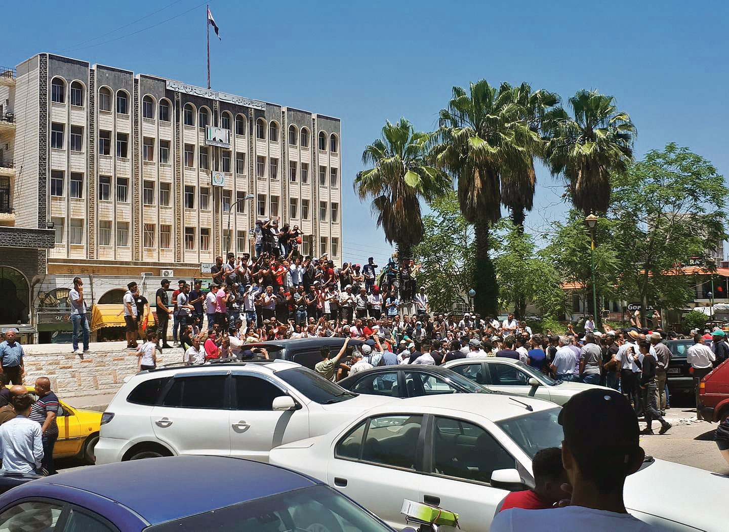 Manifestation, Syrie, juin 2020