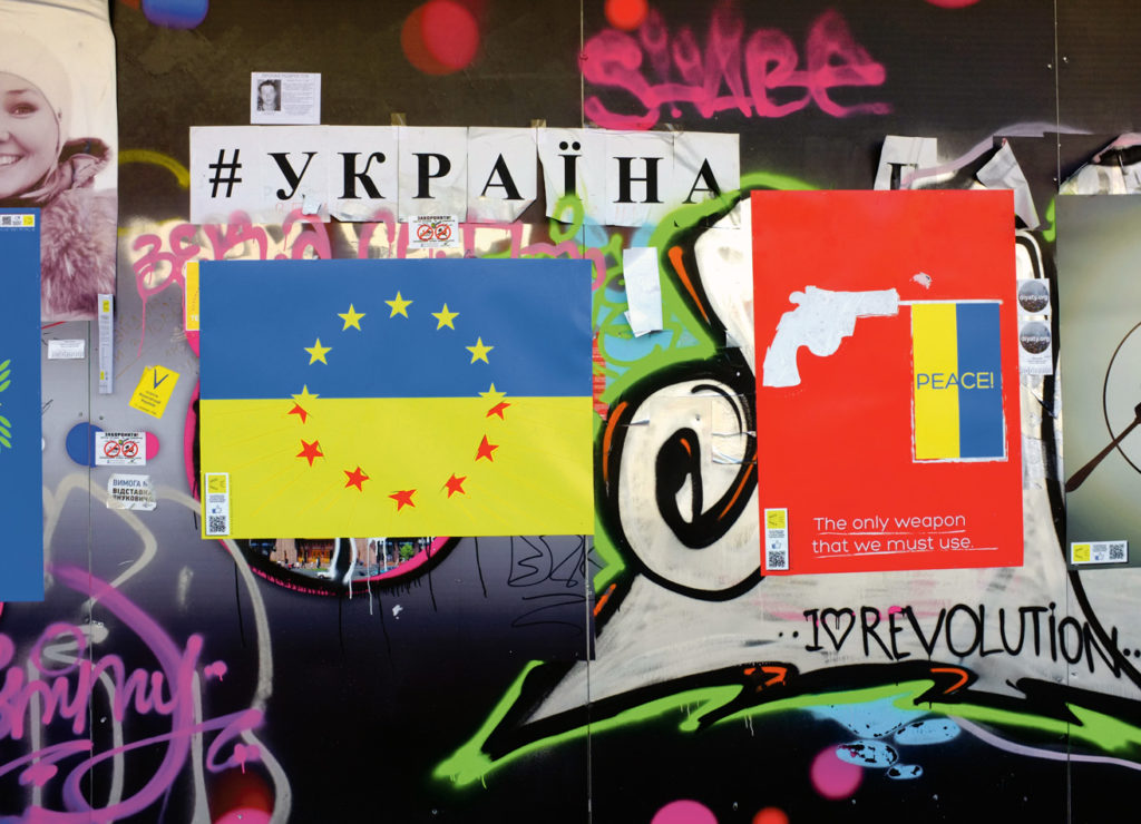 #Ukraine I love revolution