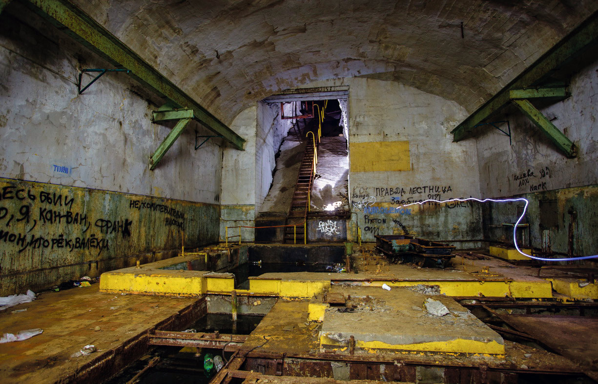 Mine d'uranium russe abandonnée