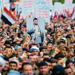 Manifestation contre les frappes occidentales au Yémen
