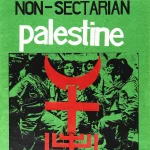 Affiche de l'Organisation de libération de la Palestine