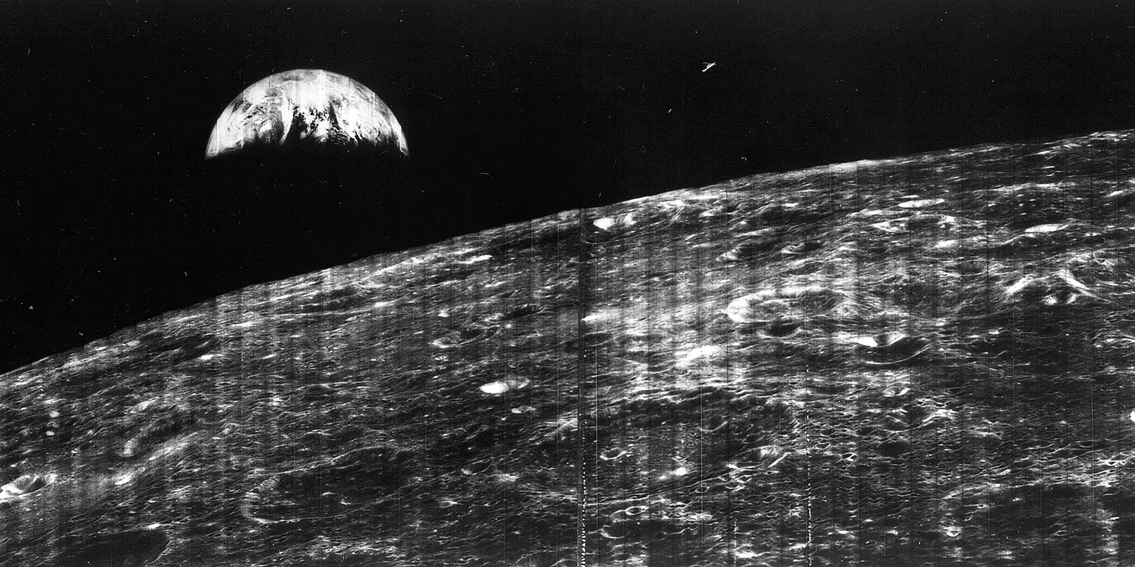 Première vue de la Terre depuis la lune