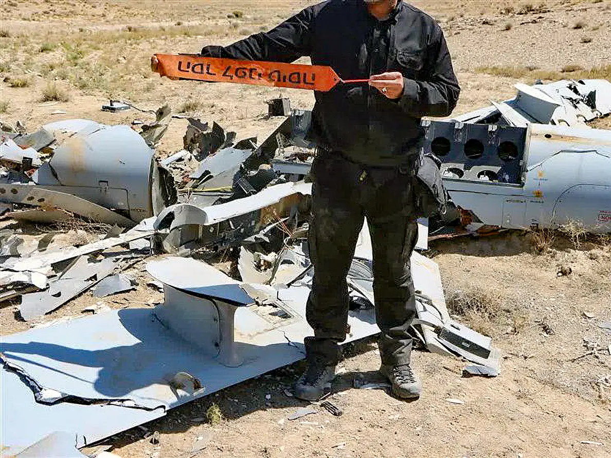 Drone israélien Hermes détruit par l’Iran, 23 juin 2025