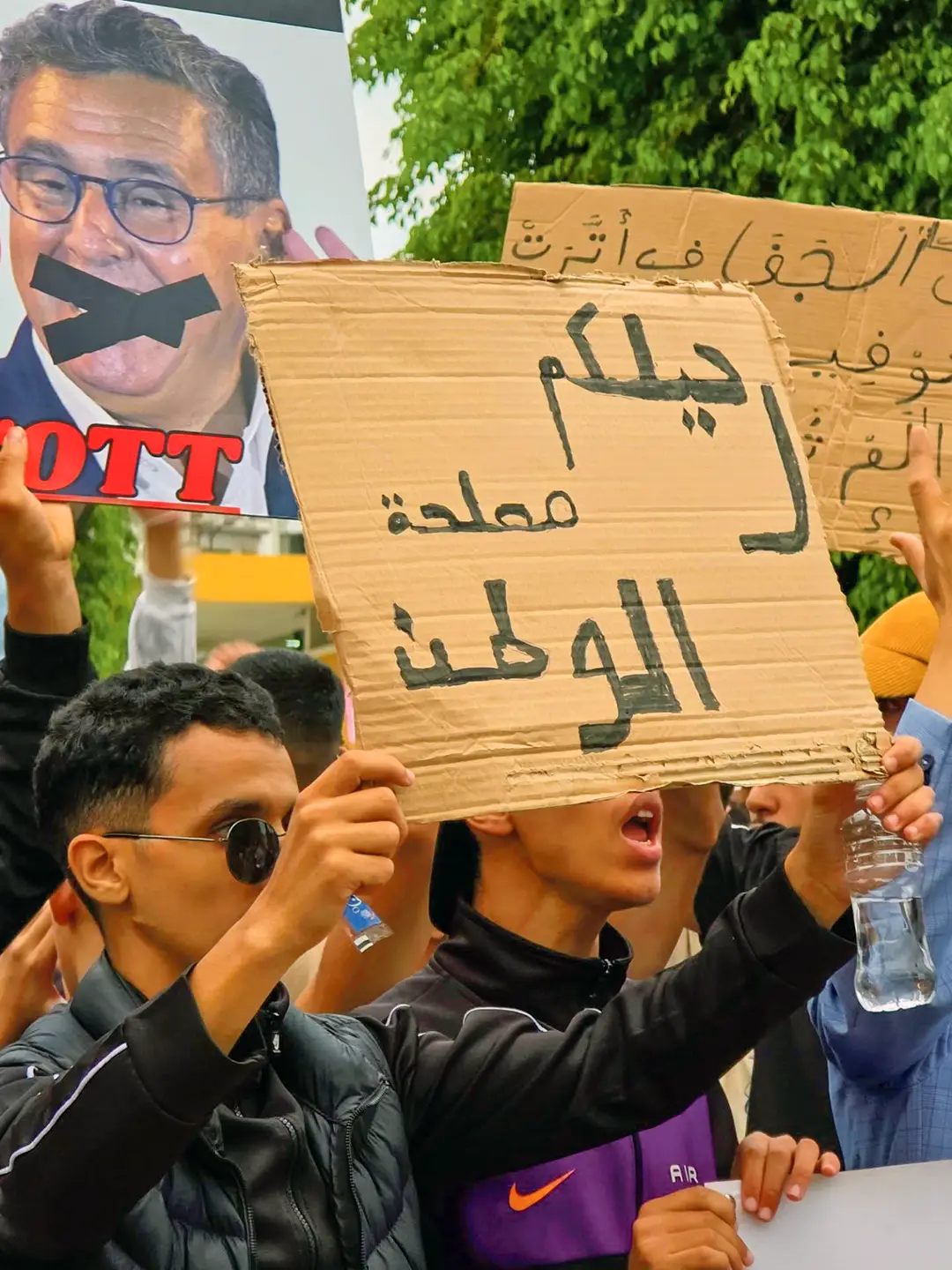 Un manifestant lors d’une manifestation du mouvement Gen Z 212